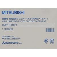 Mitsubishi Filter for MJE16VX Dehumidifier