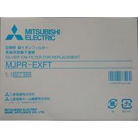 Mitsubishi Filter for MJ-E14EG Dehumidifier