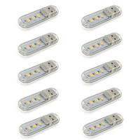 Mini LED USB Night Light Compact Size for Reading / Table Lamp Warm/Cool White 5V DC 3 5730SMD (10 Pieces)