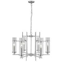 Milo Ceiling Light Finish In Chrome With Suspension Chain