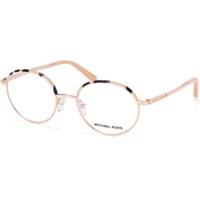 Michael Kors Bev MK3015 1165 (pink tortoise/rose gold-tone)