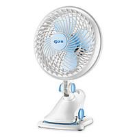 Mini Light Blue USB Fan Quiet and Cool Clippable and Adjustable Stand