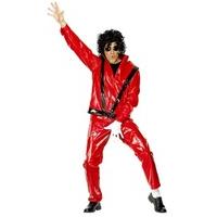 michael jacksons thriller