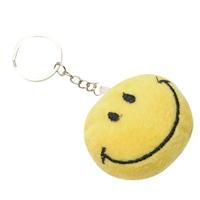 Miso Emoji Keyring