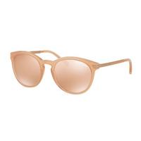 Michael Kors Sunglasses MK2023 ADRIANNA III 3164R1