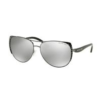 michael kors sunglasses mk1005 sadie i 10586g