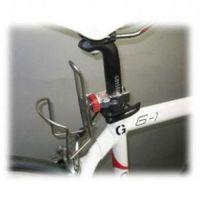 Minoura Bh-100 Bottle Cage Holder Medium