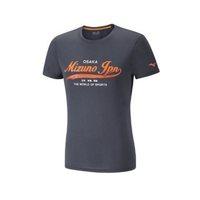 Mizuno Mizuno Mens Heritage Tee - Grey Marl