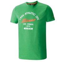 Mizuno Authentic Tee Mens - Green Marl