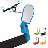 Mini 360 Degree Rotary Bike Cycling Accessories Bicycle Rearview Mirror