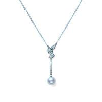 Mikimoto Necklace Eve Pearl and Diamond 18ct White Gold
