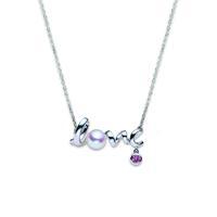 Mikimoto Necklace Love Pearl and Sapphire 18ct White Gold