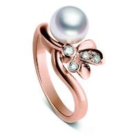 Mikimoto 18ct Rose Gold Akoya Pearl 0.06ct Diamond Dandelion Ring