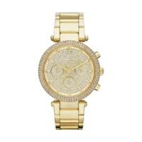 Michael Kors Runway (MK5856)