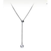 Mikimoto Necklace In Motion Pearls And Diamond 18ct White Gold