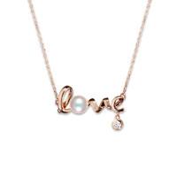 Mikimoto 18ct Rose Gold 0.05ct Diamond White Pearl Love Necklace