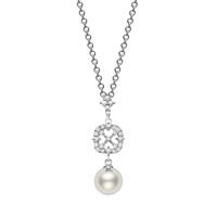 Mikimoto 18ct White Gold 0.27ct Diamond Grade A Pearl Necklace