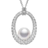 Mikimoto 18ct White Gold South Sea Pearl Diamond Loop Necklace D