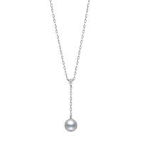 Mikimoto Necklace Drop Pearl And Diamond 18ct White Gold