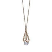 Mikimoto Necklace Fluid Loop Design Pearl 18ct Rose Gold