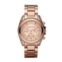 Michael Kors Blair Rose Gold Ladies Watch