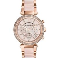 Michael Kors Blush Chronograph Dial Rose Gold Plated Bracelet Watch MK5896