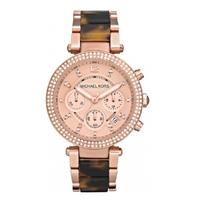 michael kors ladies parker watch mk5538