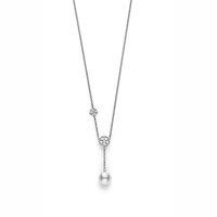 Mikimoto Ladies White Gold Diamond Classic Elegance Pearl Pendant