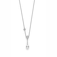 mikimoto ladies white gold diamond classic elegance pearl pendant