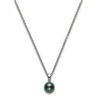 mikimoto ladies black south sea pearl pendant