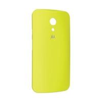 Motorola Back Cover Yellow (Moto G 2. Generation)