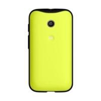 motorola grip shell lemon lime moto e