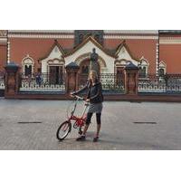 Moscow Bike Tour with Private Guide