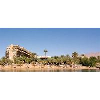 Moevenpick Resort & Residences, Aqaba