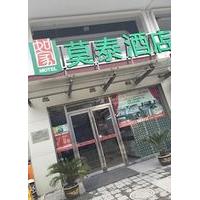 Motel168 Changshu Haiyu South Road