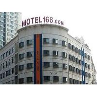 Motel168 Changsha ChengNanDong Inn