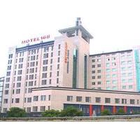 Motel168 Changsha GaoQiao Inn