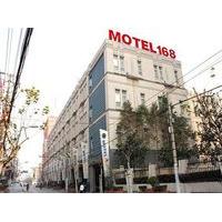 Motel 168 Huoshan - Shanghai