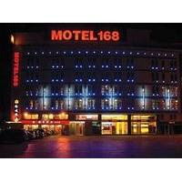 Motel168 Guangzhou Luoxi Bridge Inn