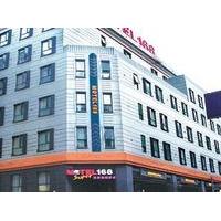 Motel 168 Shanghai People\'s Square East Jinling Road Branch