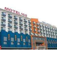 Motel 168 Chezhan Road - Yiwu