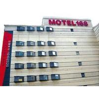 motel168 changsha nanyang avenue inn