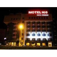 motel 168 changchun avenue