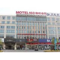 Motel 168 Zhangjiagang Goldport Town