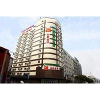 Motel 168 Harbin Convention and Exhibition Center Gongbin Road