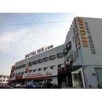 Motel 168 Shanghai Jiading Bole Road Branch