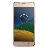 Mob/Motorola/Moto G5 2/16GB Fine...