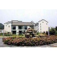 mount huangshan wonderland hotel