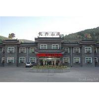 mount wutai flowers hotel