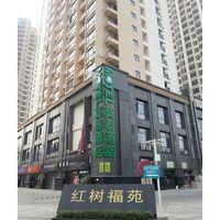 Motel 168 Shenzhen Futian Port Guihua Road Branch